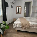 Appartement Du Soleil & -