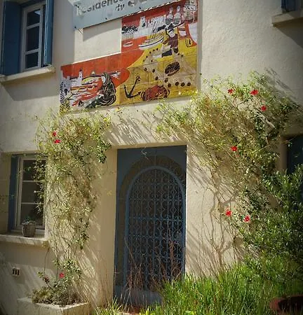 Du Soleil & - شقة